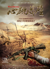 福利小视频